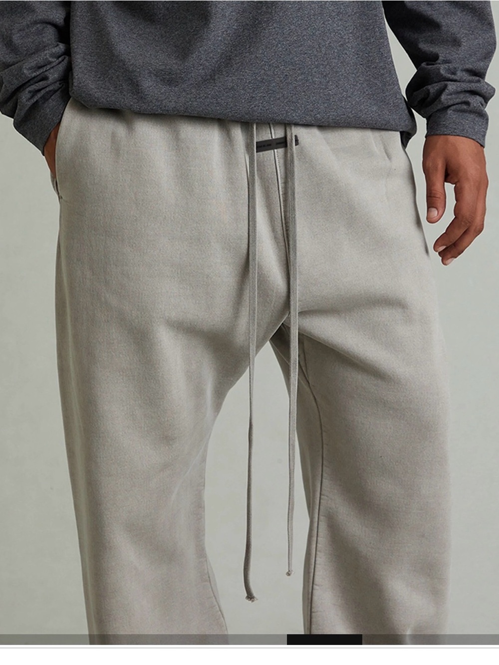 Fear of God Light Gray Drawstring Sweatpants